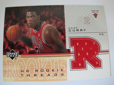~ Eddy Curry ~2002年UD RC 新人年 比賽用 特殊球衣卡 Game Jersey Rookie