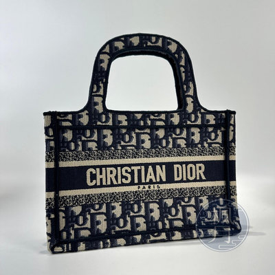 Christian Dior 迪奧 藍色 BOOK TOTE 迷你 手提包 手拿包 名牌精品包 小號 刺繡款 藍色提花