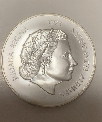 【二手】 1973年 荷屬安的列斯 皇室巡游紀念幣 25荷蘭盾1021 錢幣 紙幣 硬幣【明月軒】