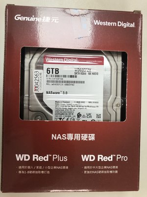 WD60EFPX 6TB 3.5吋NAS級硬碟 含運價39