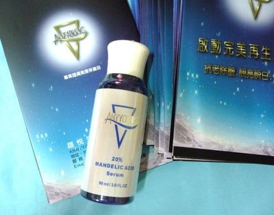 ㊣美國杜山醫美研究室 ANYYOUNG杏仁酸柔皙煥膚液20% 30ML +說明工具 ↘↘ ↘$2100