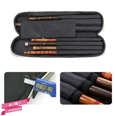 jinchuan笛子包竹笛包可提可背學生笛子袋便攜笛子保護套笛子背包-小穎百貨