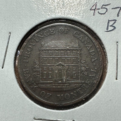 【二手】 英屬加拿大1844年 蒙利爾銀行12便士半便士銅幣代用幣2640 錢幣 硬幣 紀念幣【明月軒】