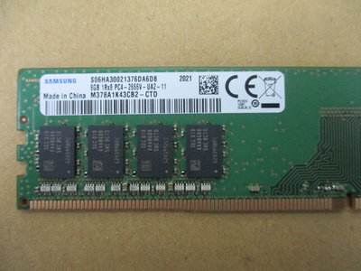 全新 三星原廠DDR4-2666 8GB 288pin 桌上型電腦專用記憶體