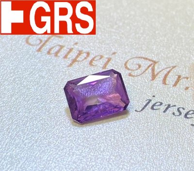 飛飛【台北周先生】天然紫色藍寶石 2.69克拉 無燒無處理 濃郁正紫色 八角切割 馬達加斯加產 送GRS證書