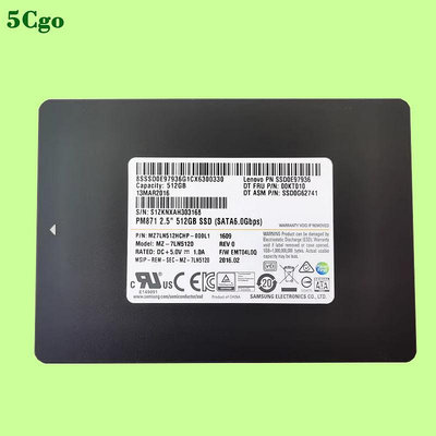 5Cgo【含稅】Samsung/三星 PM871 128G 256G 512GB 2.5吋 SATA3固態SSD1企業級桌上型筆電