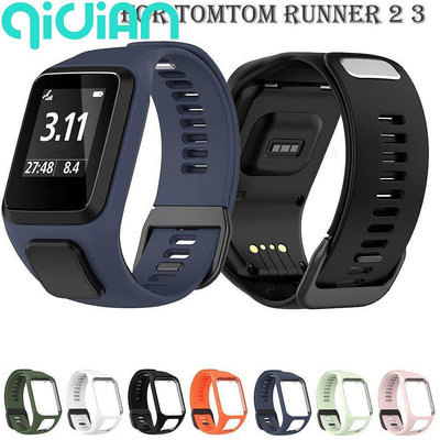 『奇點家居』Tomtom Runner 2 3 Spark Cardio Music Adventurer Golfer 2 腕帶運