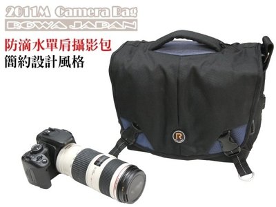 【eYe攝影】現貨 ROWA 樂華 RW-2011M M號 側背包 攝影包 相機包 郵差包 小野人 一機三鏡 附防雨罩