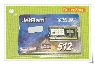 【DreamShop】原廠Trandscend 創見 筆記型 512MB DDR2-667公司貨 JetRam 終身保固