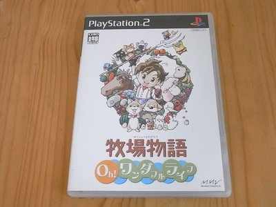 牧場物語ps2的價格推薦 21年7月 比價比個夠biggo