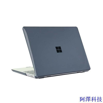 阿澤科技亮面硬殼保護套適用於微軟 Surface Laptop Go 2 12.4吋保護套 LaptopGo透明保護殼