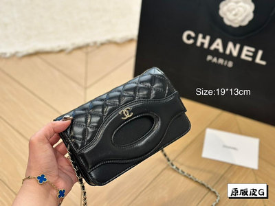 【二手包包】牛皮Chanel新品牛皮質地時裝休閑 不挑衣服尺寸1913cmNO147645