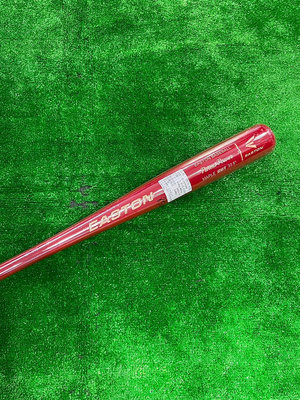 棒球世界 全新EASTON北美楓木棒球棒特價全紅配色特價