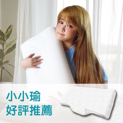 Fotex芙特斯【防蹣肩頸記憶枕】成人記憶枕 外層物理性防螨套 釋壓枕(3M、丹普同級)