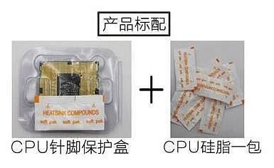電腦零件i7 6700 7700 7700K 8700 8700K 9700 k F CPU 散片 套餐 回收筆電配件