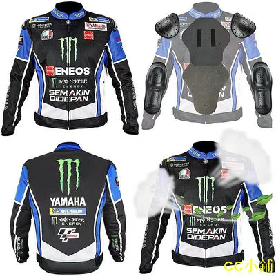 CC小鋪山葉 Moto GP Yamaha team racing suit 夏季摩托車騎行外套網狀透氣防摔騎士套裝