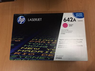 HP LASERJET 碳粉642A紅色 原廠碳粉(CB403A)