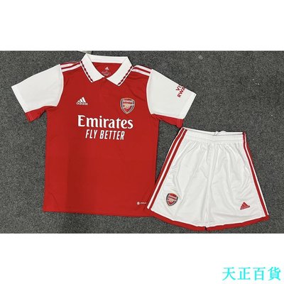 天正百貨套裝 球迷版 2022/23  Arsenal 主場男子足球球衣