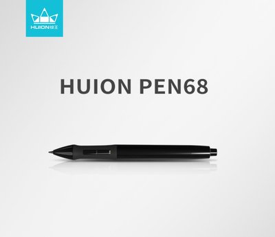 繪王（HUION)電磁筆 數位筆 壓感筆 數位屏繪畫筆 電子簽名筆 書寫繪畫 數位板專用筆 19643