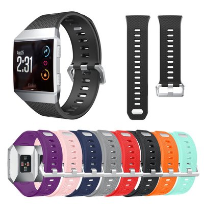 【手錶錶帶】適用Fitbit ionic智能手錶硅膠錶帶金屬錶扣替換腕帶 ionic紋錶帶