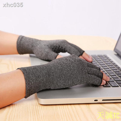 天誠TC▦室內工作健身保健壓力護理半指手套關節防護短指手套