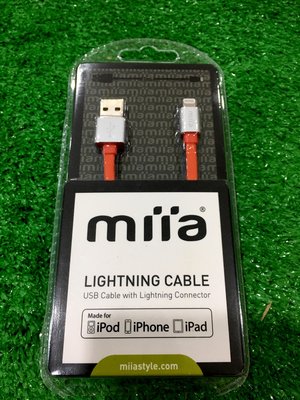 參 miia MFI認證 Lightning 8PIN 原廠認證 充電傳輸線 AA-LIGHT 紅色