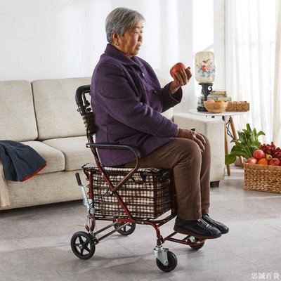 老人代步車四輪買菜小拉車可坐可推助步折疊購物車老年代步車