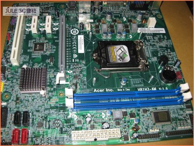 JULE 3C會社-宏碁Acer H81H3-AM H81/DDR3/M2630G/附檔板/1150/MATX 主機板