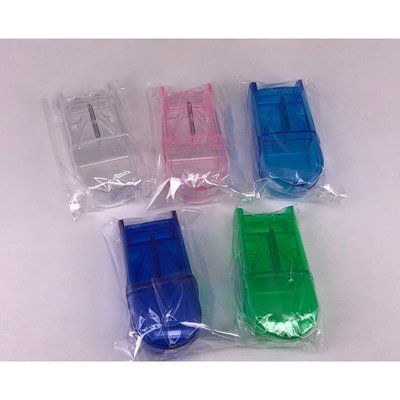 透明切藥盒 切藥器 藥丸分割器 藥盒 分割藥片儲存盒-顏色隨機