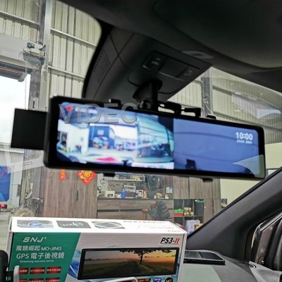 巨城汽車 掃瞄者 PS3 GPS 測速器 電子式10吋大螢幕 後視鏡 行車記錄器 BENZ B200 實車安裝