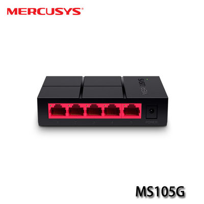 【MR3C】含稅附發票 Mercusys 水星 MS105G 5埠 Gigabit 桌上型 網路 交換器