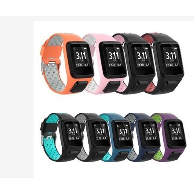 新款現貨 TomTom spark runner2/3 雙色矽膠錶帶golfer2 Adventunrer替換雙色腕帶-