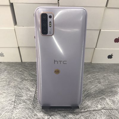 【外觀不錯】HTC  Desire 21 pro 5G 紫 8G 128GB 6.7吋 台北 手機 二手機  9638