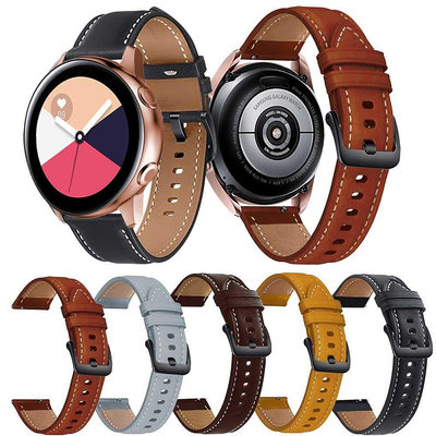 【熱賣精選】適用於 Samsung Galaxy Watch Active 2 40 44mm 錶帶更換手鍊的 20mm 皮革錶帶,