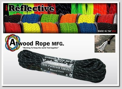 Atwood Rope 反光線黑色傘繩/100呎 R101-BLACK