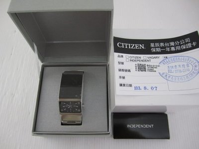 INDEPENDENT BG2-213-51 復古搖滾時尚個性腕錶(銀/26mm)*只要1700元*(HD093)