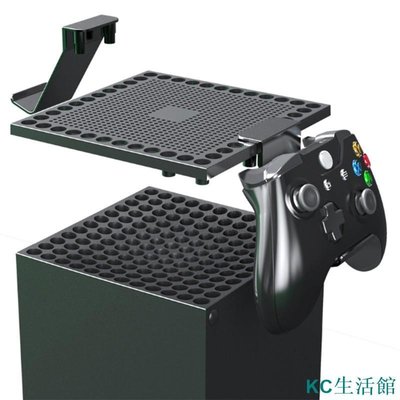 Xbox Series S X多功能散熱的主機防塵罩-雙喜生活館