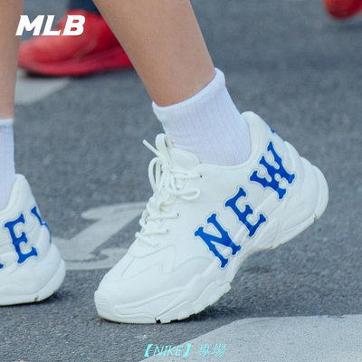 【NIKE 專場】耐吉MLB 厚底老爹鞋 增高鞋 BigBall Chunky系列 紐約洋基隊(3ASHBCP3N-50WHS)【官方旗艦店】