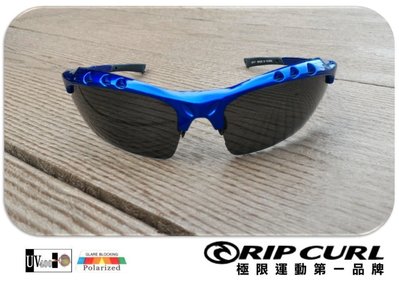 RIPCURL 寶麗萊 偏光太陽眼鏡 抗UV 機車 重機 自行車 登山 路跑 釣魚 運動系列 藍黑