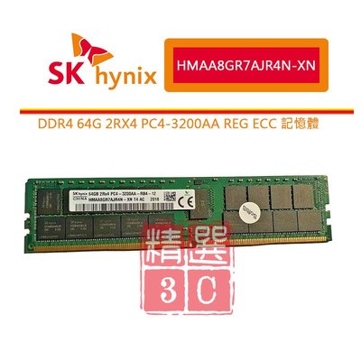 SK海力士16GB 1RX8 PC5-4800B-R HMCG78MEBRA115N 伺服器記憶體