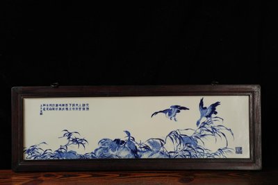 民國王步-青花花鳥蘆雁瓷板框長86cm，寬28.5cm丟-45625