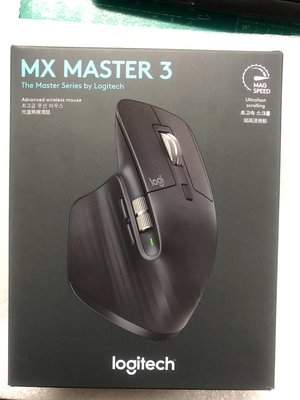 @淡水無國界@ Logitech羅技 MX Master 3可跨電腦控制 人體工學滑鼠 DPI 無線滑鼠 玻璃 滑鼠