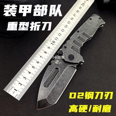 熱銷 重型特大號折刀D2鋼戶外刀高硬度多功能折疊刀-(null)