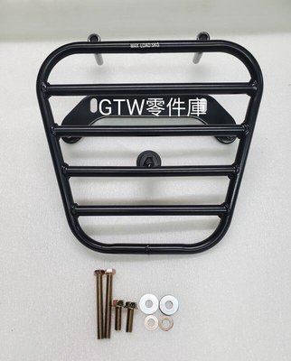 《GTW零件庫》光陽 KYMCO 原廠 雷霆王 RACING KING 後行李箱支架 含配件包 庫存新品