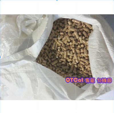 【QTCat 寵物家族】進口松木砂 ２０公斤繁殖包(編織袋裝)、量販包 松木砂
