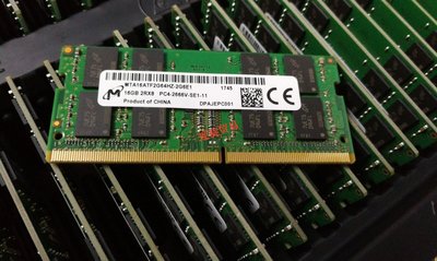 MT 鎂光 16G 2RX8 PC4-2666V-SE1 DDR4 2666HMZ 4代筆電記憶體條