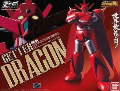 [貓市多] 全新 超合金魂 GX-51 真蓋特 蓋特龍 Getter Dragon