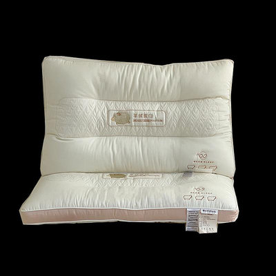 精品超柔軟枕頭女羊絨蛋白美顏枕芯單個成人椎助睡眠雙人一對整頭