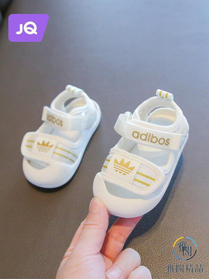 學步鞋男寶寶鞋子夏季嬰兒鞋軟底0一1-3歲童鞋女涼鞋透氣幼兒網鞋.