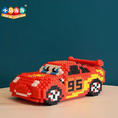 兼容汽車積木玩具麥昆汽車模型兒童拼裝鉆石積木益智玩具禮物